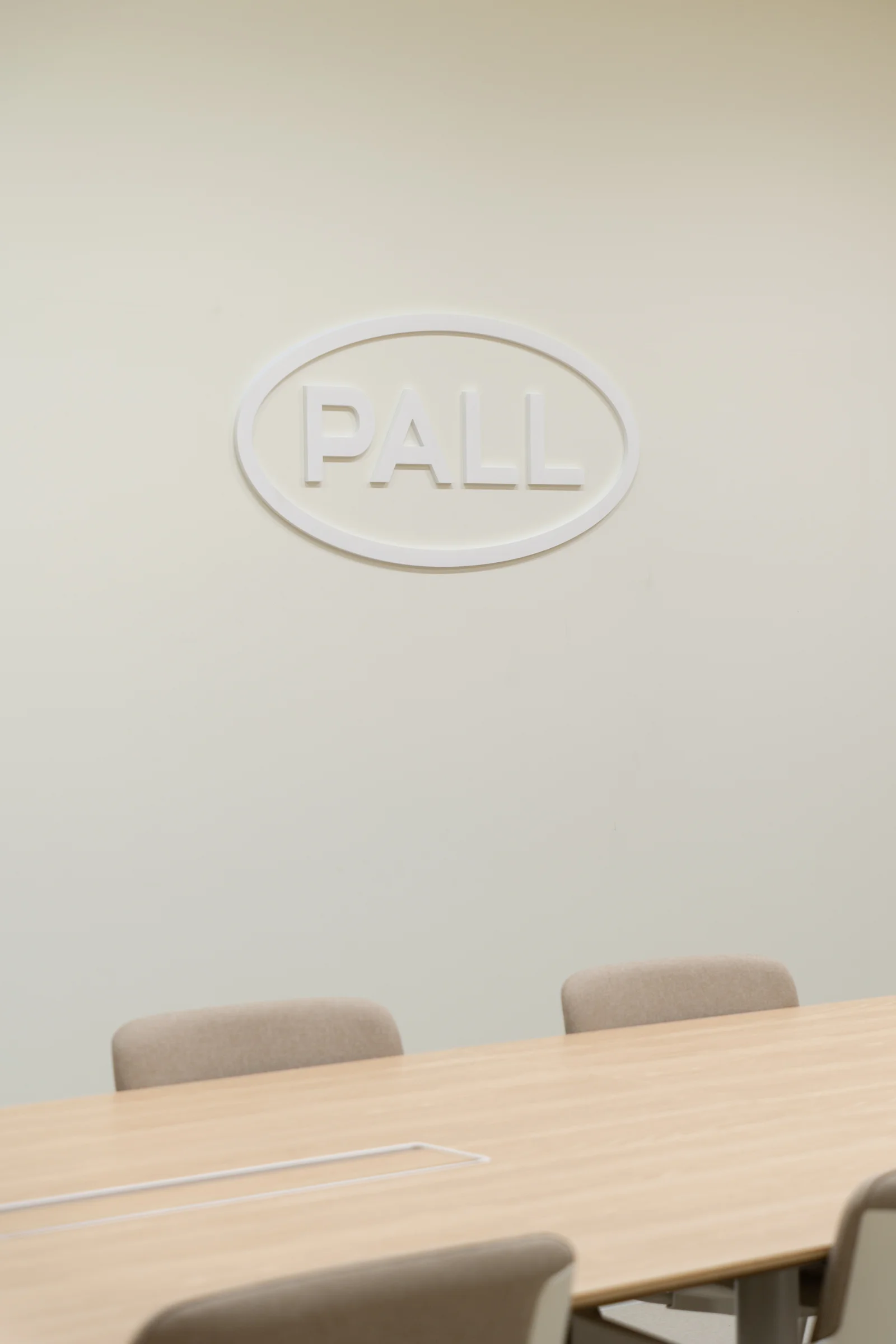 PALL 영통 사무실 project view 3